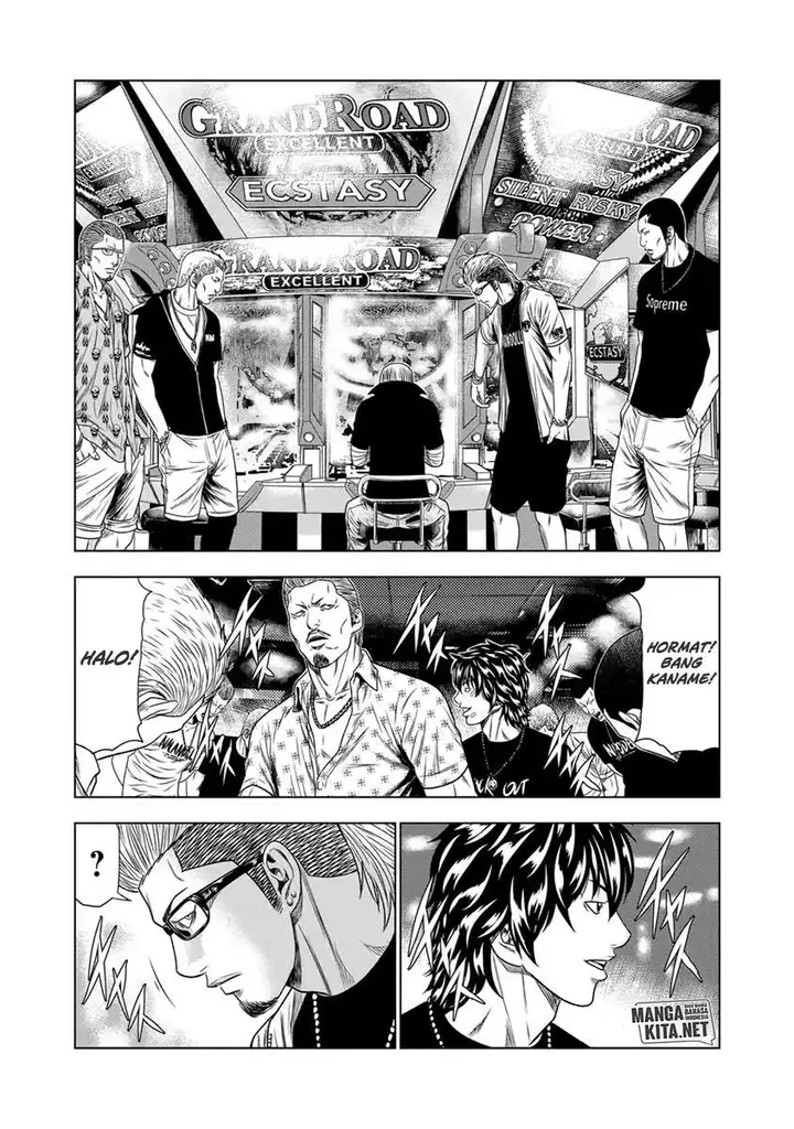 image-komik-out-mizuta-makoto-chapter-18-14/23