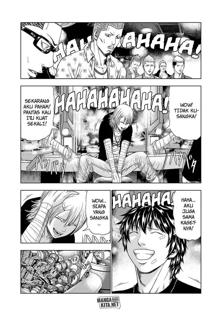 image-komik-out-mizuta-makoto-chapter-18-19/23