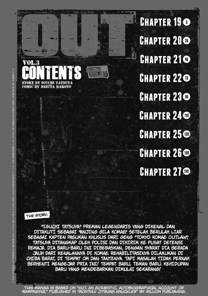 image-komik-out-mizuta-makoto-chapter-19-3/25