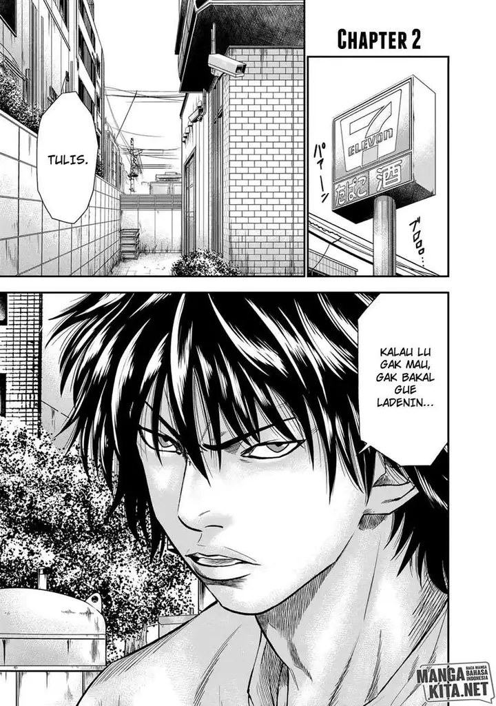 image-komik-out-mizuta-makoto-chapter-2-1/27