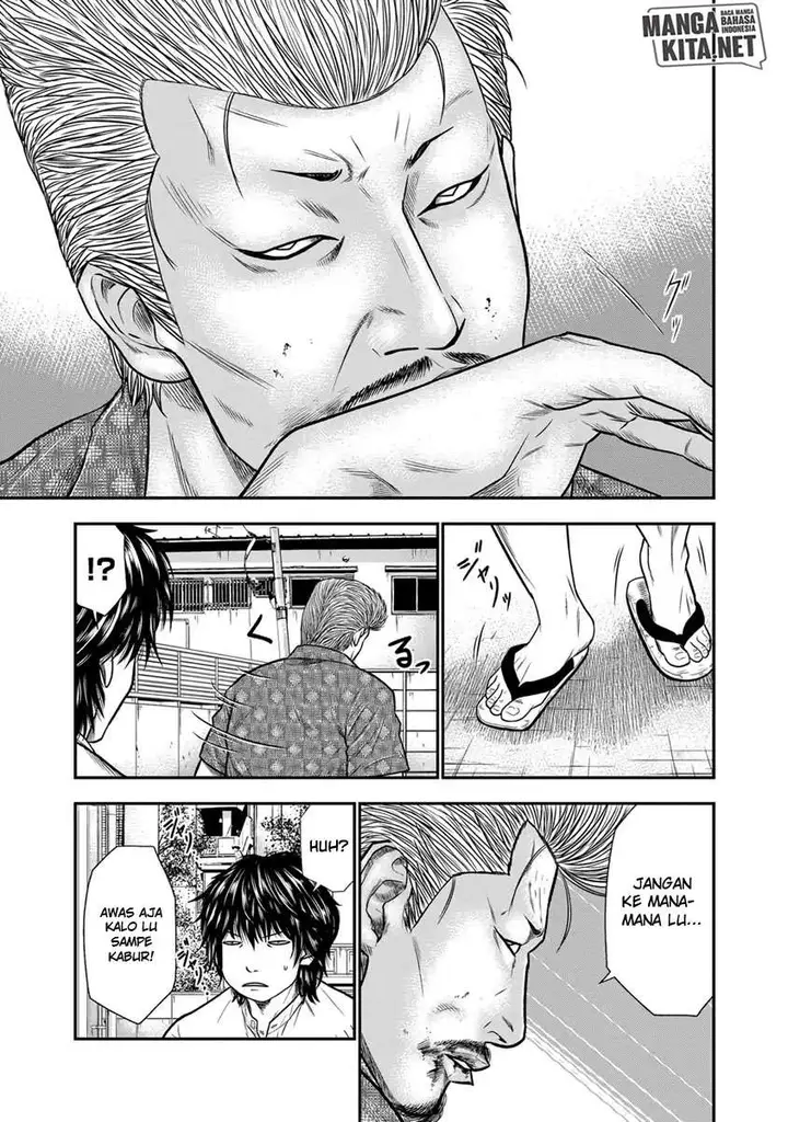 image-komik-out-mizuta-makoto-chapter-2-3/27