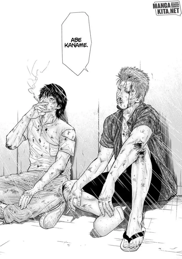 image-komik-out-mizuta-makoto-chapter-2-25/27