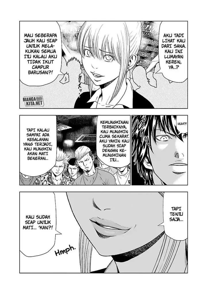 image-komik-out-mizuta-makoto-chapter-20-11/20