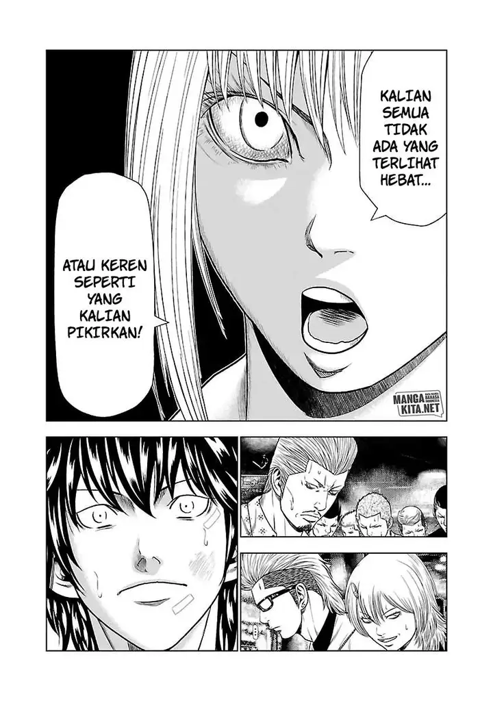 image-komik-out-mizuta-makoto-chapter-20-18/20