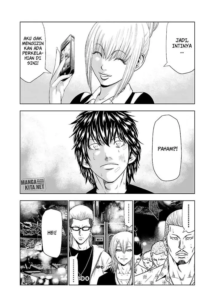 image-komik-out-mizuta-makoto-chapter-21-3/29