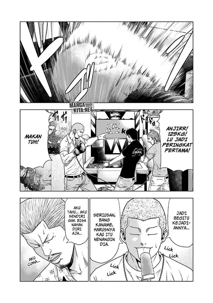 image-komik-out-mizuta-makoto-chapter-21-6/29