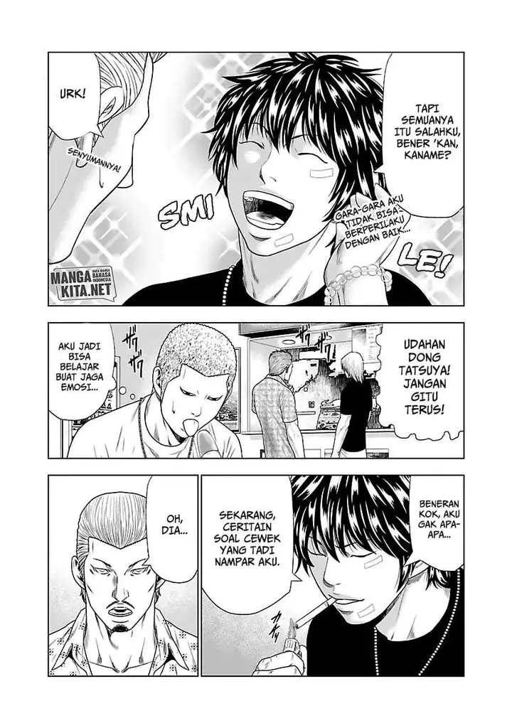 image-komik-out-mizuta-makoto-chapter-21-8/29