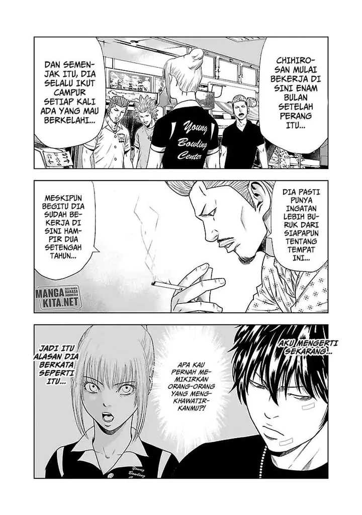 image-komik-out-mizuta-makoto-chapter-21-11/29