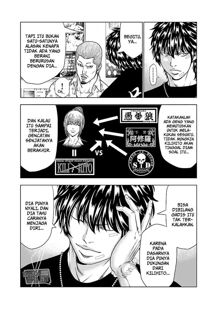 image-komik-out-mizuta-makoto-chapter-21-13/29