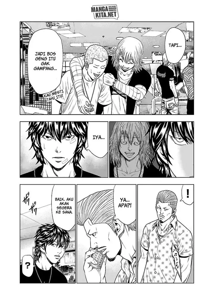 image-komik-out-mizuta-makoto-chapter-21-23/29