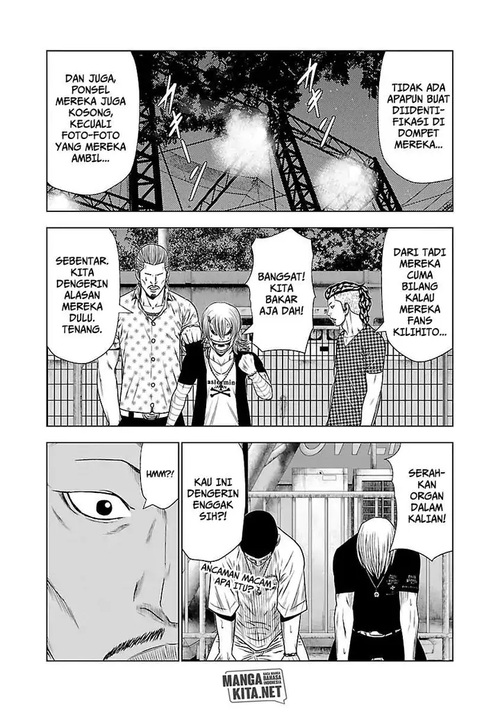 image-komik-out-mizuta-makoto-chapter-21-27/29