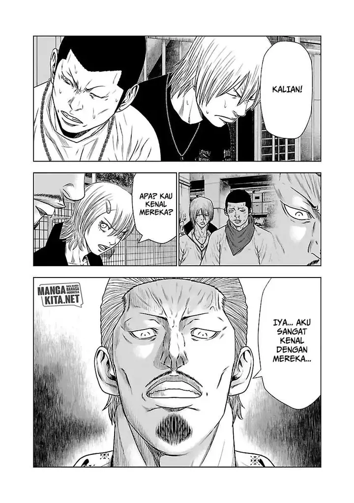 image-komik-out-mizuta-makoto-chapter-21-28/29