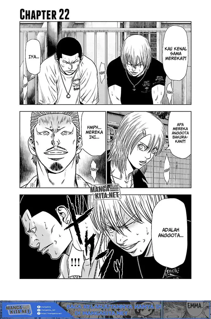 image-komik-out-mizuta-makoto-chapter-22-1/22