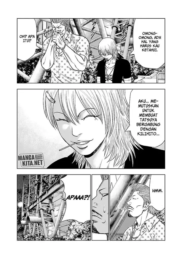 image-komik-out-mizuta-makoto-chapter-22-8/22