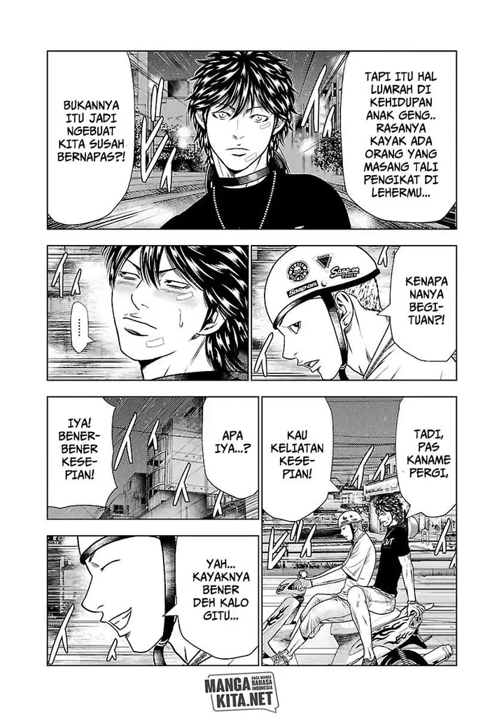 image-komik-out-mizuta-makoto-chapter-22-14/22