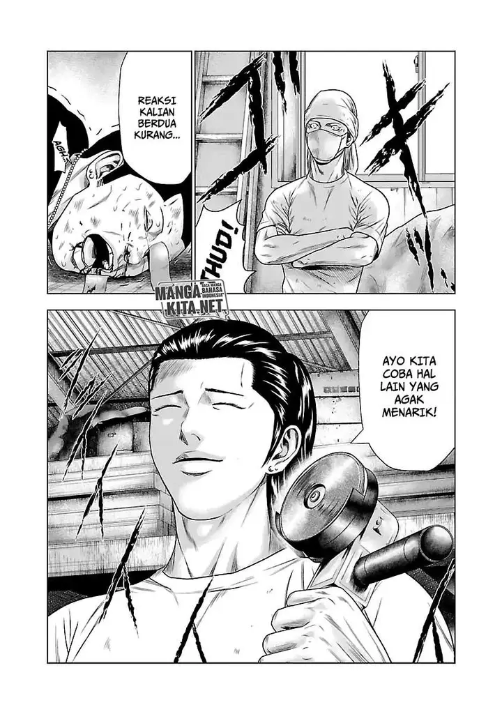 image-komik-out-mizuta-makoto-chapter-22-19/22