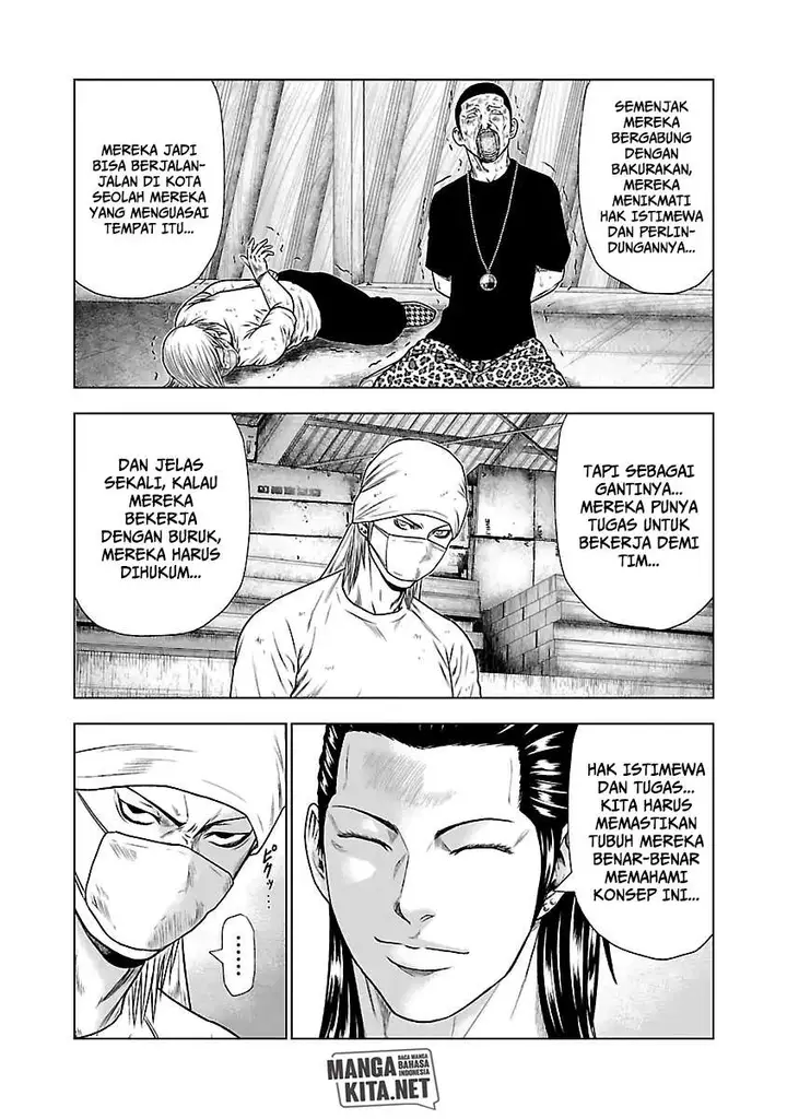 image-komik-out-mizuta-makoto-chapter-23-4/25