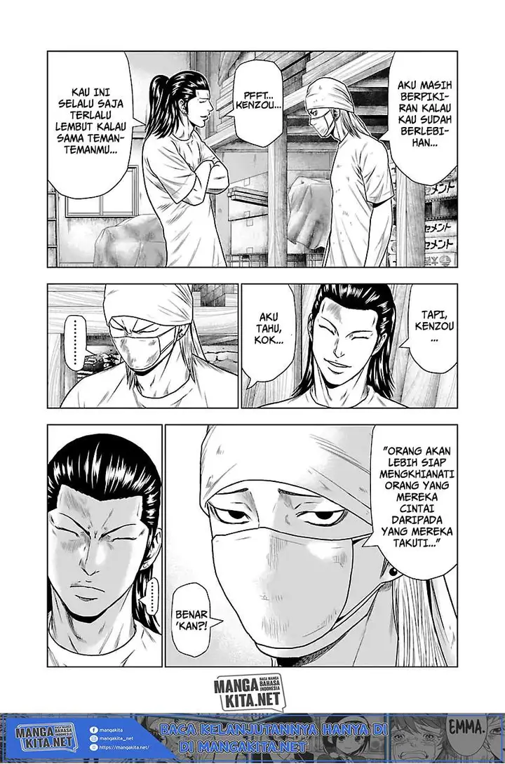 image-komik-out-mizuta-makoto-chapter-23-5/25