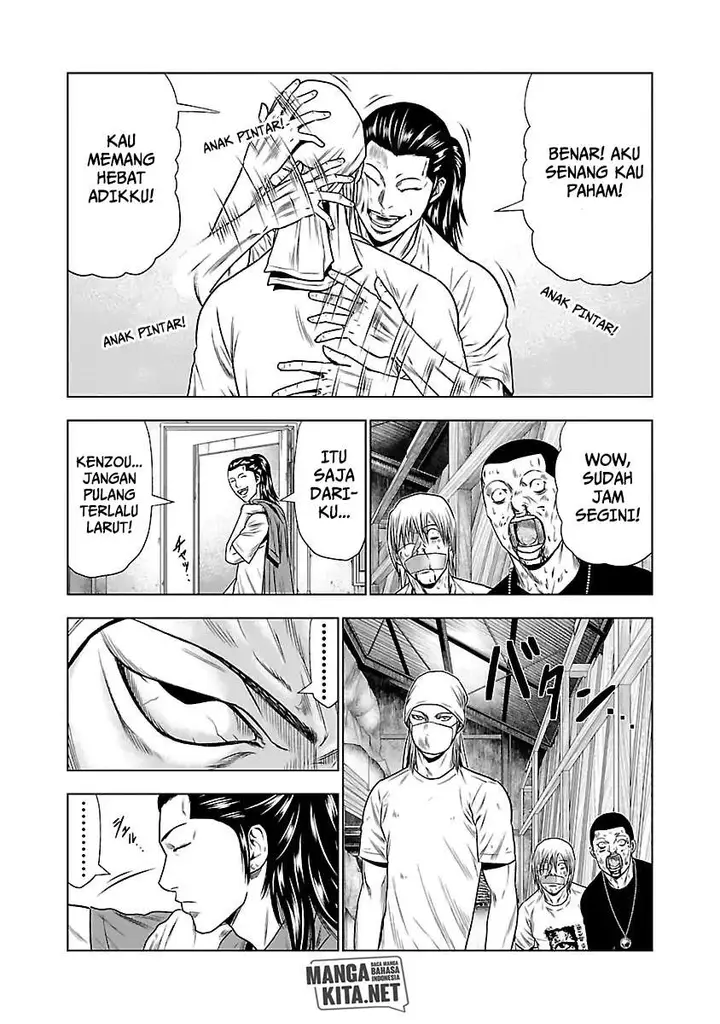 image-komik-out-mizuta-makoto-chapter-23-6/25