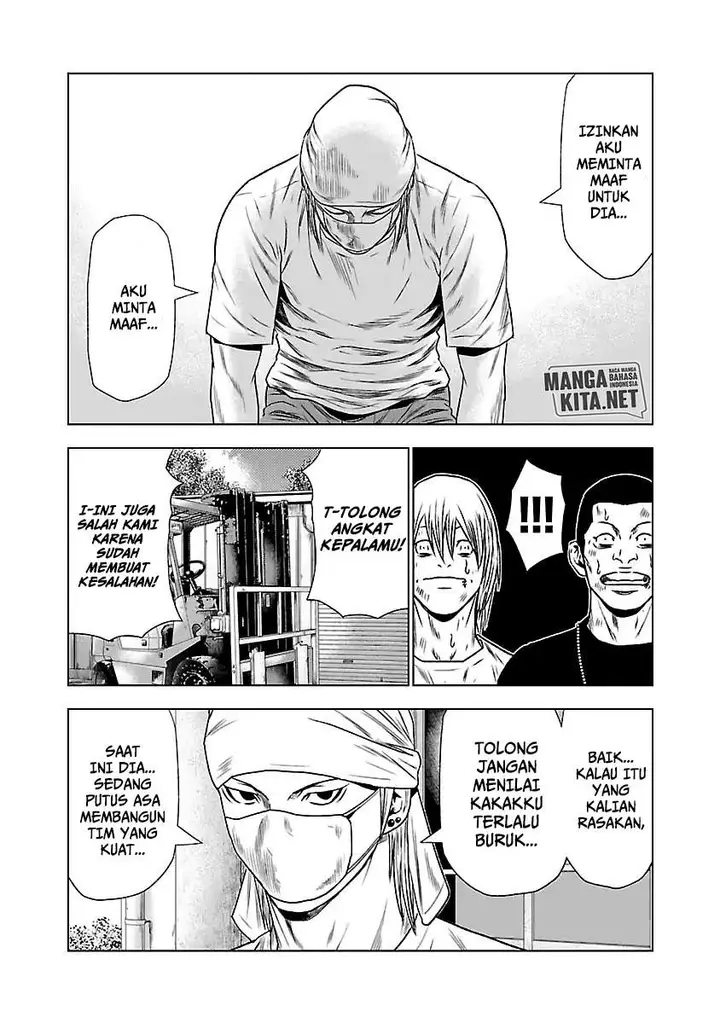 image-komik-out-mizuta-makoto-chapter-23-11/25