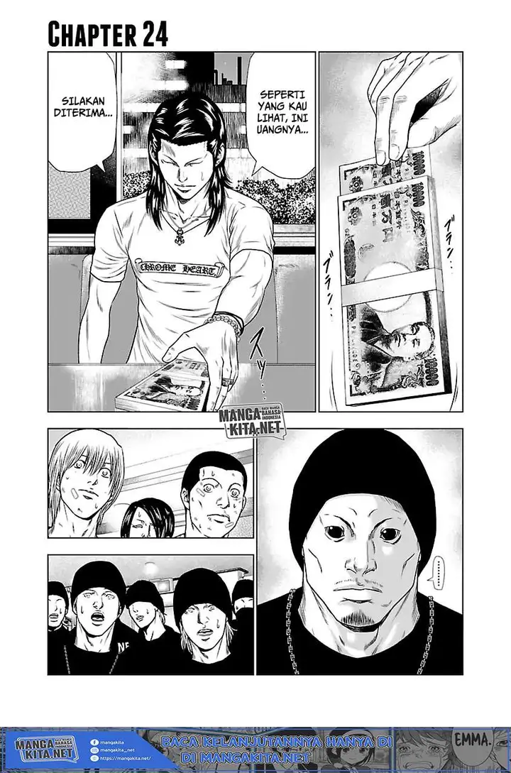 image-komik-out-mizuta-makoto-chapter-24-1/21
