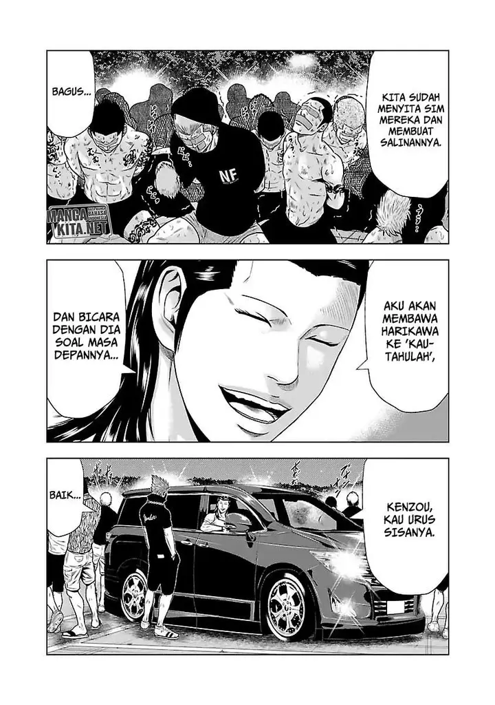 image-komik-out-mizuta-makoto-chapter-24-18/21