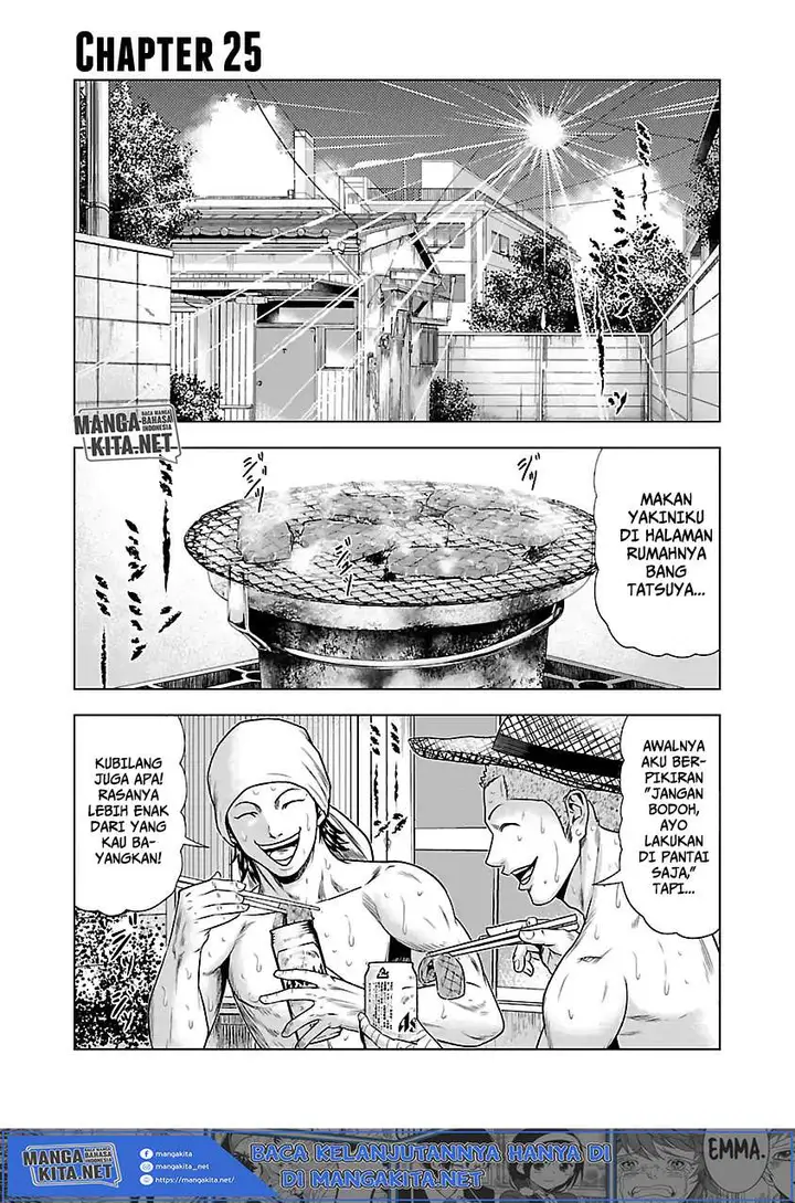 image-komik-out-mizuta-makoto-chapter-25-1/21