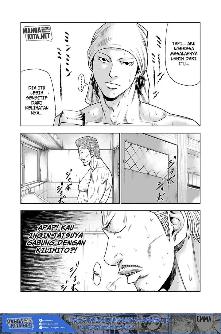 image-komik-out-mizuta-makoto-chapter-25-5/21