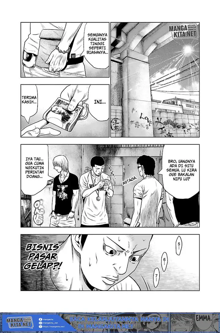 image-komik-out-mizuta-makoto-chapter-25-10/21