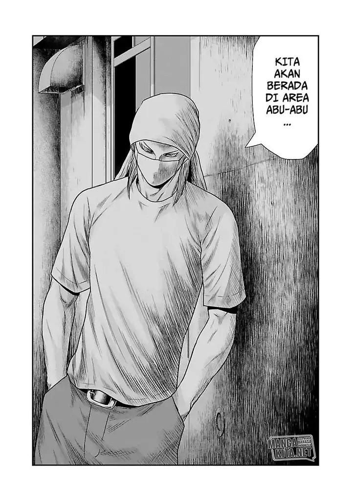 image-komik-out-mizuta-makoto-chapter-25-13/21