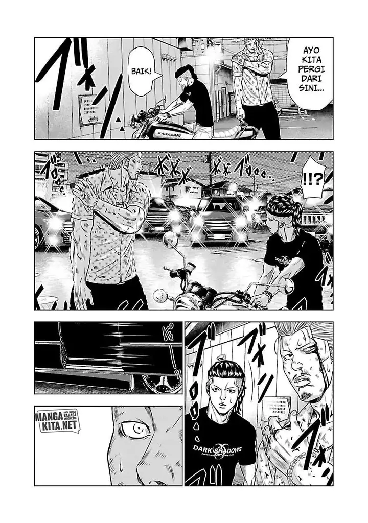 image-komik-out-mizuta-makoto-chapter-26-17/19