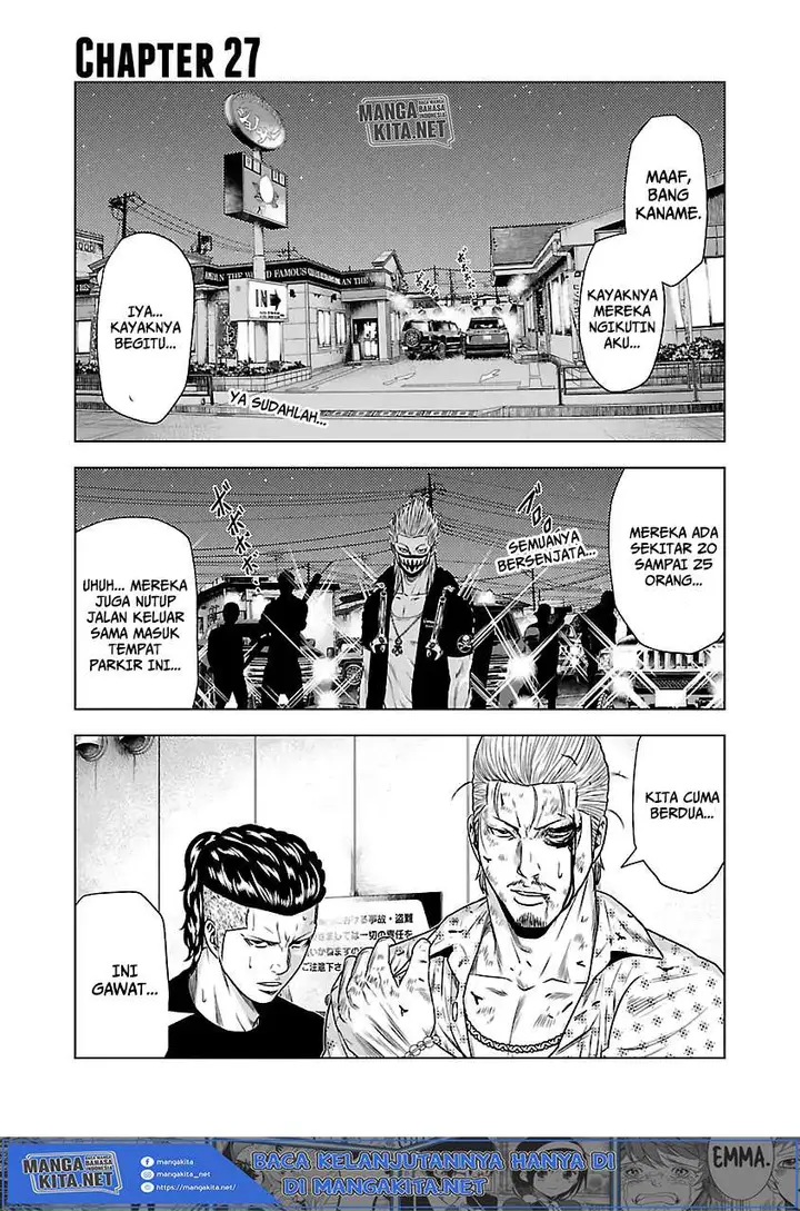 image-komik-out-mizuta-makoto-chapter-27-1/23