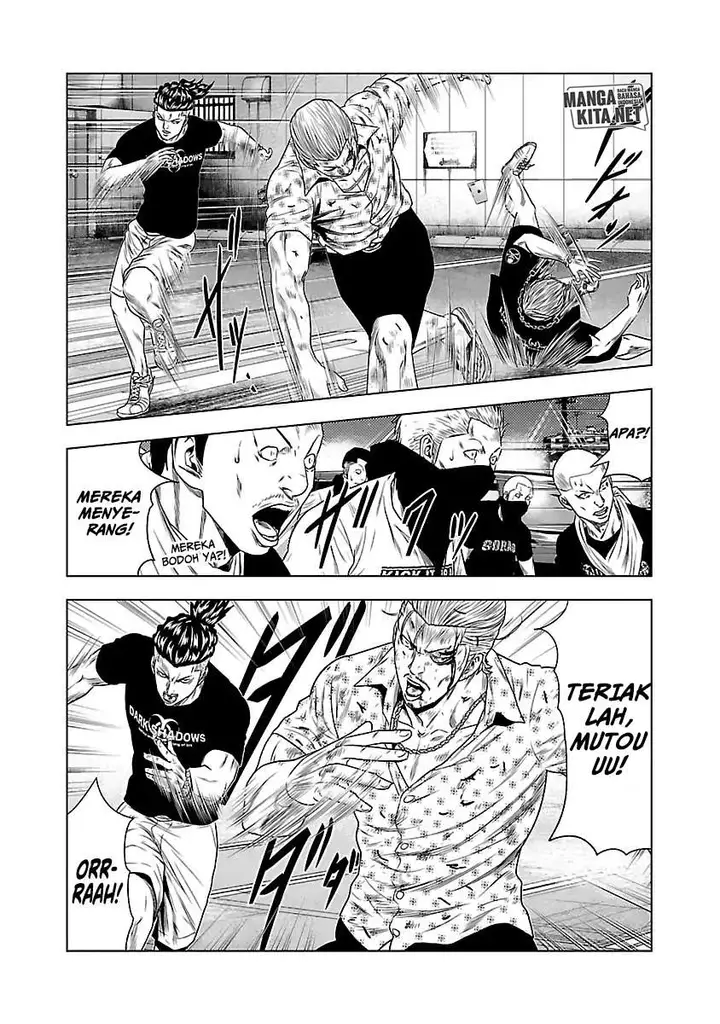 image-komik-out-mizuta-makoto-chapter-27-8/23