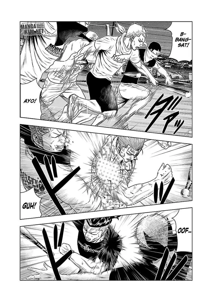 image-komik-out-mizuta-makoto-chapter-27-9/23