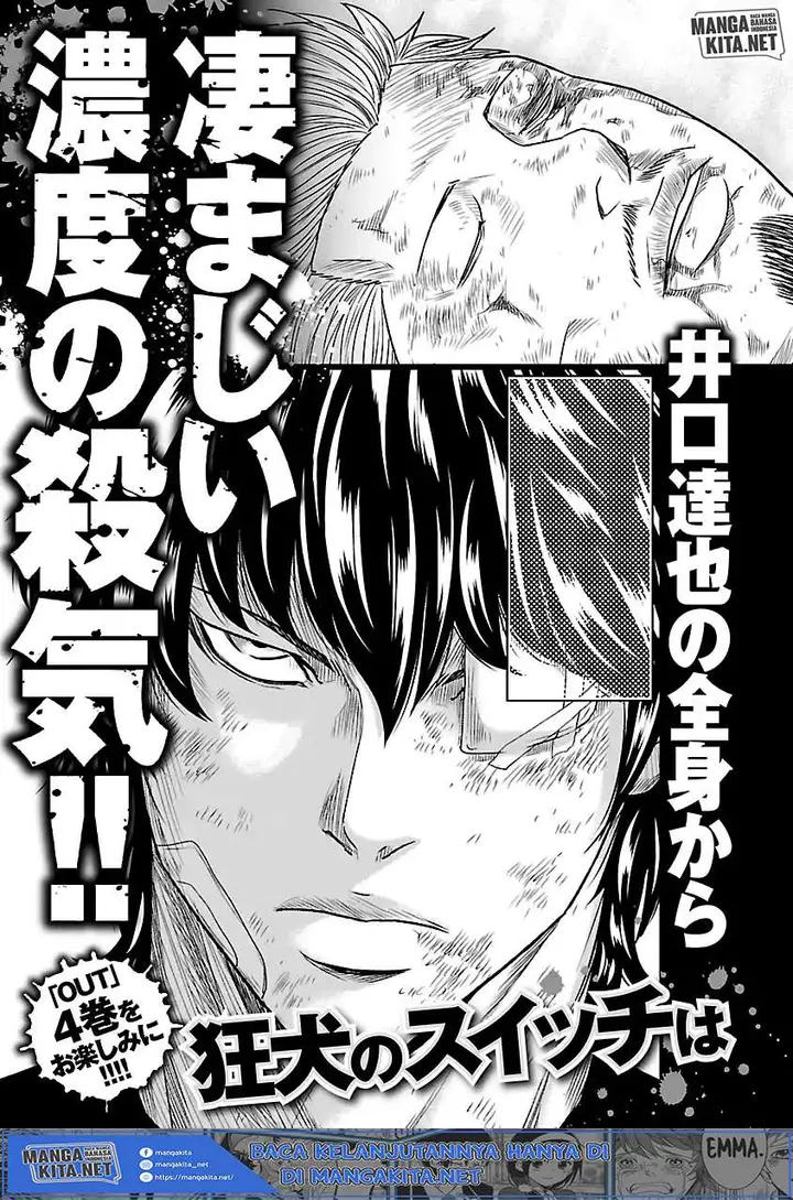 image-komik-out-mizuta-makoto-chapter-27-22/23