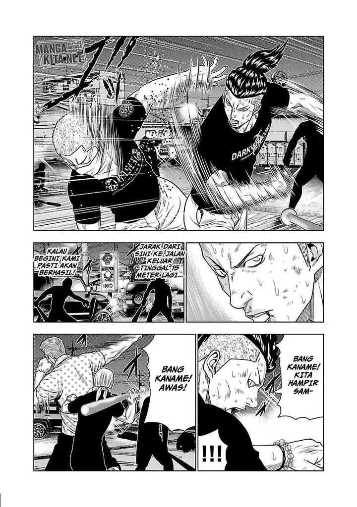 image-komik-out-mizuta-makoto-chapter-28-12/23