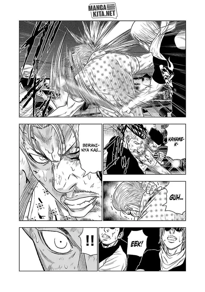 image-komik-out-mizuta-makoto-chapter-28-13/23