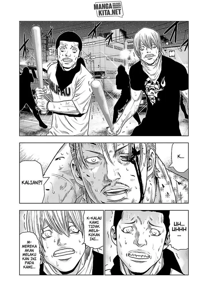 image-komik-out-mizuta-makoto-chapter-28-14/23