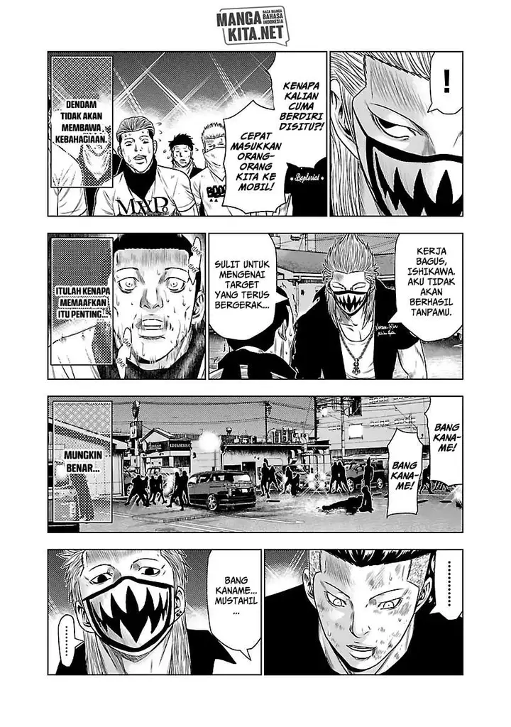 image-komik-out-mizuta-makoto-chapter-28-21/23