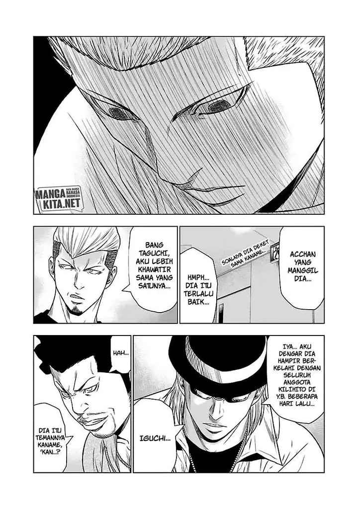 image-komik-out-mizuta-makoto-chapter-29-13/23