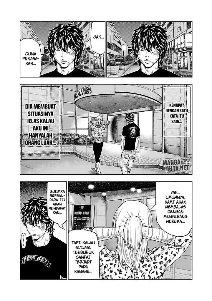 image-komik-out-mizuta-makoto-chapter-29-18/23