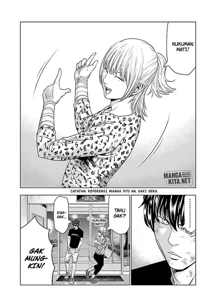 image-komik-out-mizuta-makoto-chapter-29-19/23