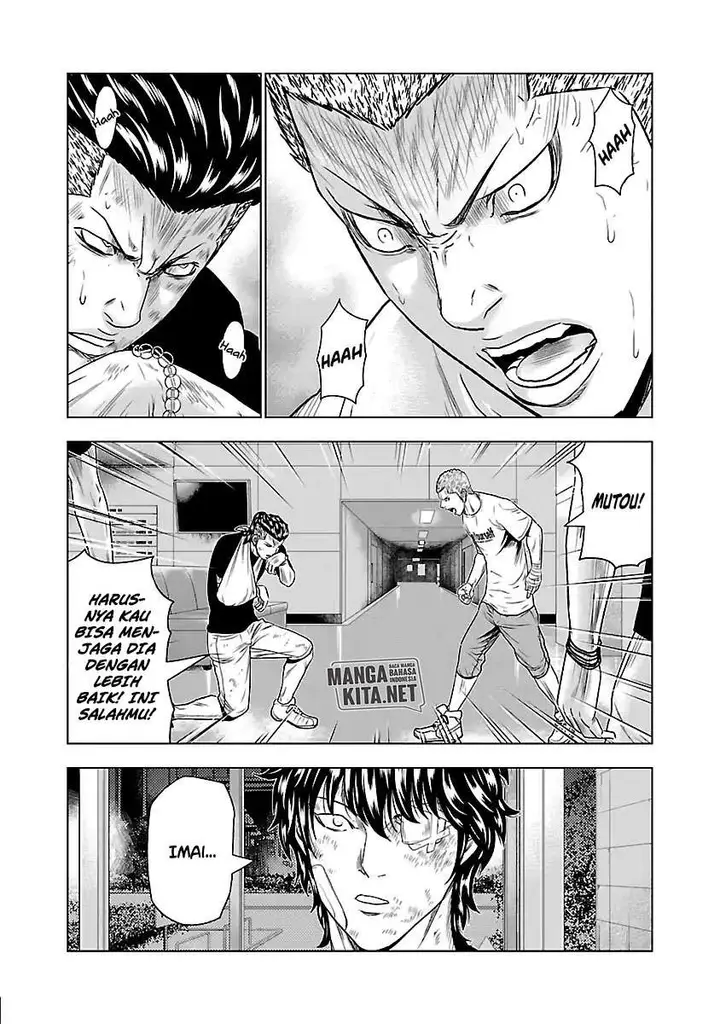 image-komik-out-mizuta-makoto-chapter-29-20/23