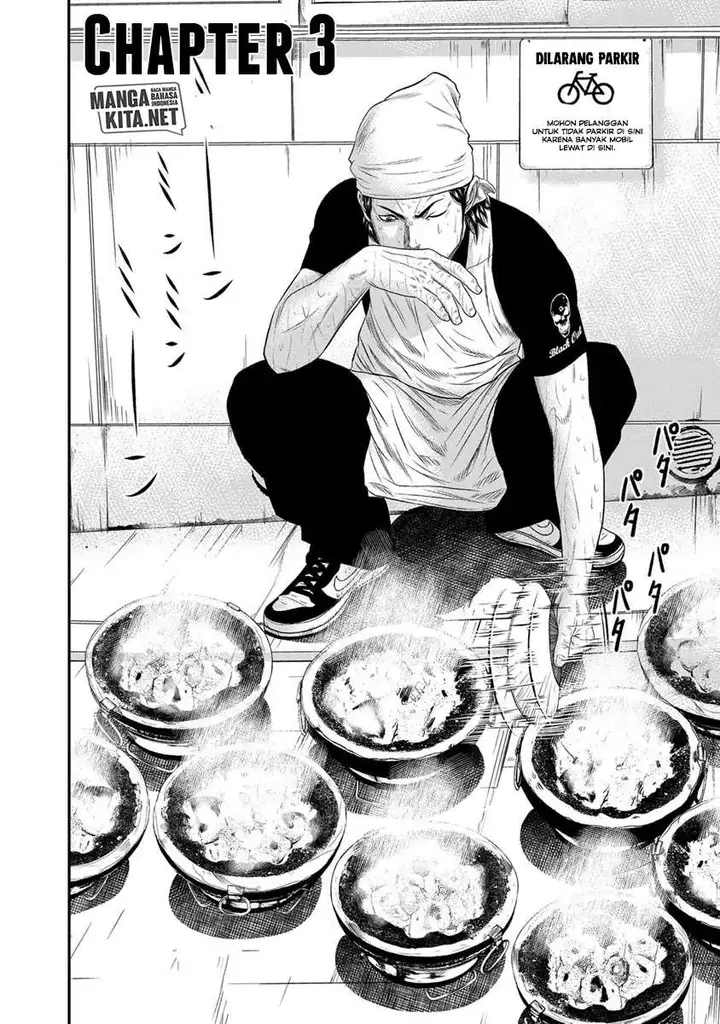 image-komik-out-mizuta-makoto-chapter-3-2/24