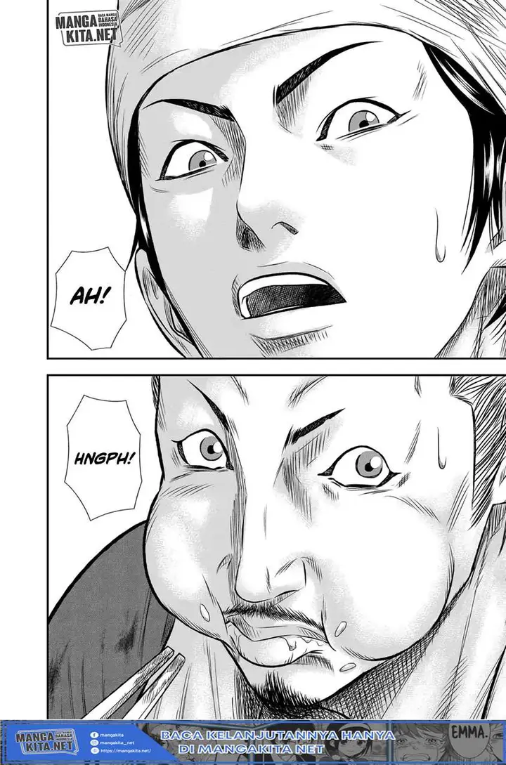 image-komik-out-mizuta-makoto-chapter-3-12/24