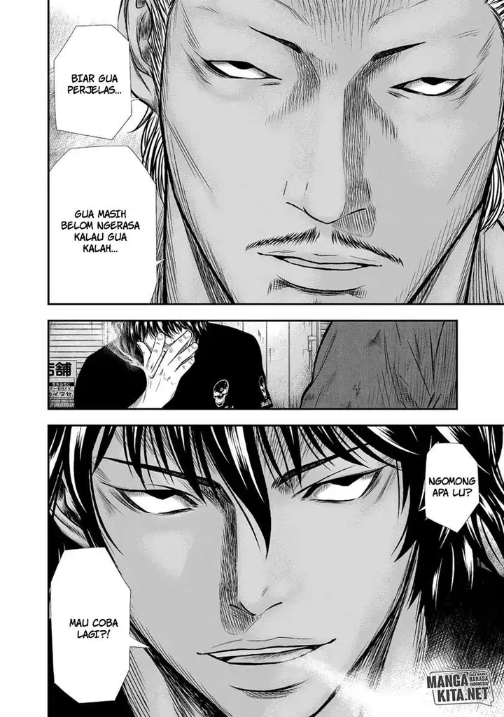 image-komik-out-mizuta-makoto-chapter-3-18/24