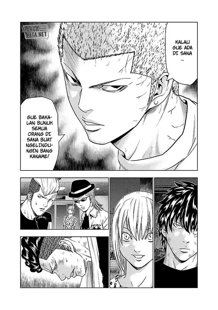 image-komik-out-mizuta-makoto-chapter-30-4/20