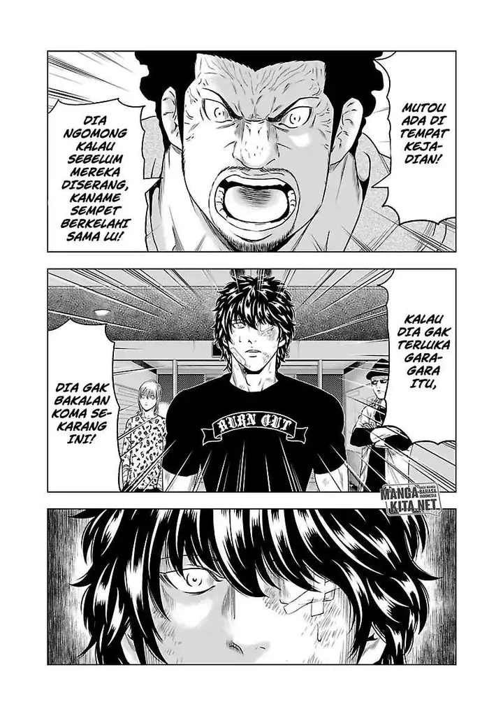 image-komik-out-mizuta-makoto-chapter-30-8/20