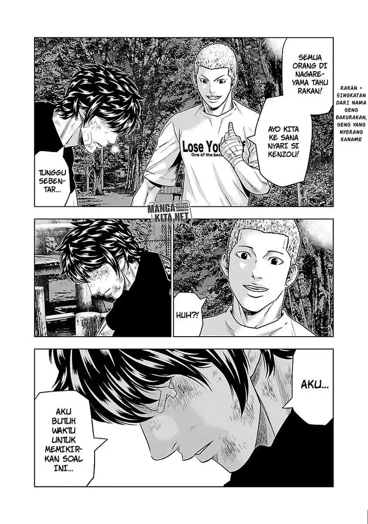 image-komik-out-mizuta-makoto-chapter-30-18/20