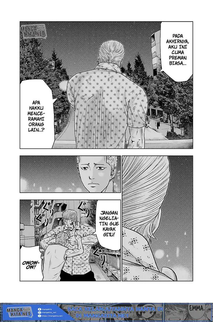 image-komik-out-mizuta-makoto-chapter-31-5/20